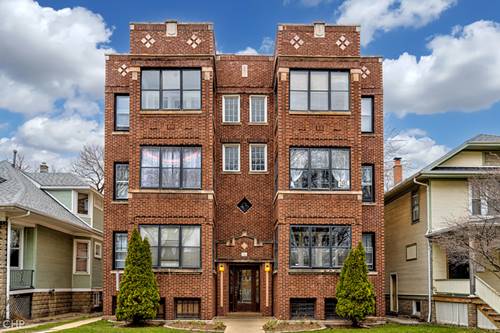 1942 W Farwell Unit 1W, Chicago, IL 60626