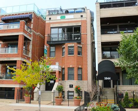 1048 W Waveland Unit 2, Chicago, IL 60613
