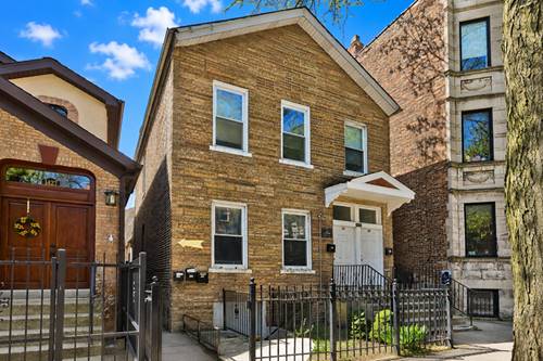 1431 W Flournoy Unit 1F, Chicago, IL 60607