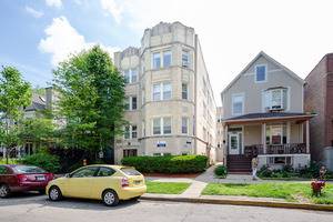 4833 N Hoyne Unit 2A, Chicago, IL 60625