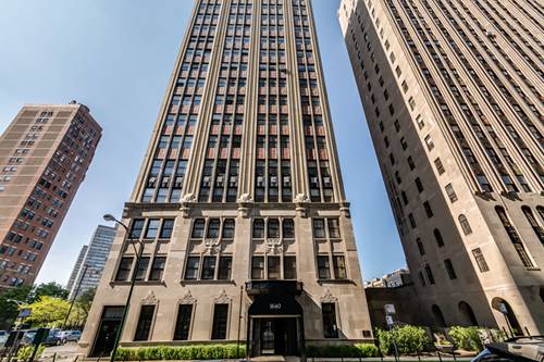 1640 E 50th Unit 1C, Chicago, IL 60615