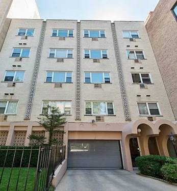 619 W Stratford Unit 203, Chicago, IL 60657