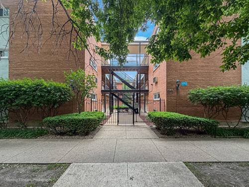 1545 W Chase Unit 206, Chicago, IL 60626