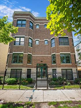 2756 N Wolcott Unit 1S, Chicago, IL 60614