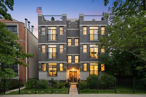 1109 W Cornelia Unit 1W, Chicago, IL 60657