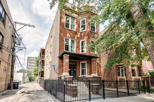 2346 W Thomas Unit 2F, Chicago, IL 60622