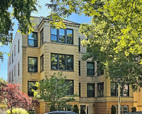 314 Wisconsin Unit 3S, Oak Park, IL 60302