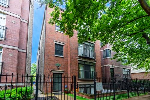 1425 W Fillmore Unit 1, Chicago, IL 60607