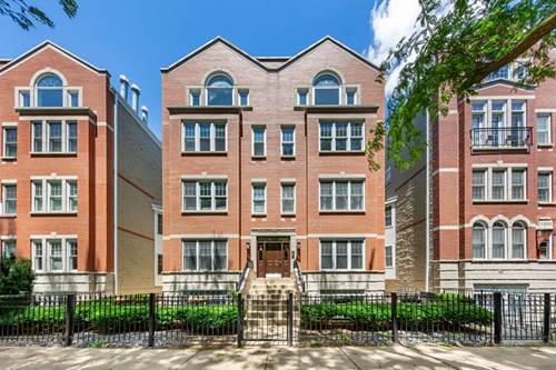 1306 W Fletcher Unit 2E, Chicago, IL 60657