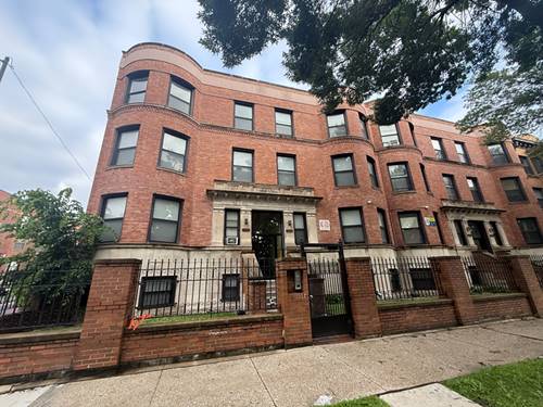 5858 S King Unit G, Chicago, IL 60637