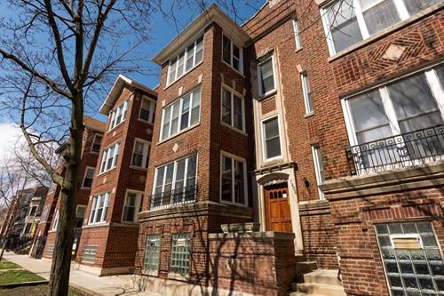 1408 W Argyle Unit 1W, Chicago, IL 60640