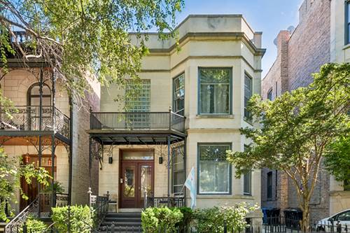 709 W Roscoe Unit 2R, Chicago, IL 60657