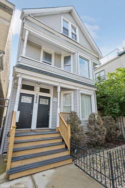 1655 W Irving Park Unit 1R, Chicago, IL 60613