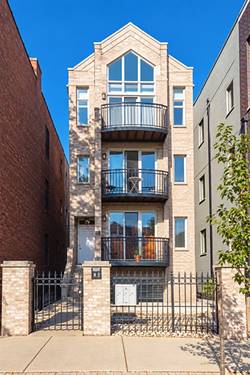 1508 W Superior Unit 1, Chicago, IL 60642