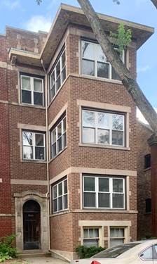 5506 N Glenwood Unit G, Chicago, IL 60640