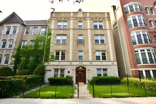 640 W Wrightwood Unit 112, Chicago, IL 60614