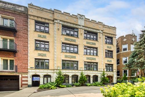 1127 W Farwell Unit 206, Chicago, IL 60626