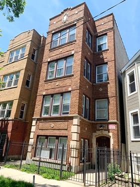 3530 W Palmer Unit 1, Chicago, IL 60647
