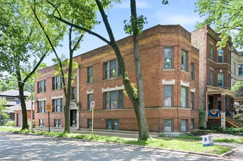 1351 W Balmoral Unit 2, Chicago, IL 60640