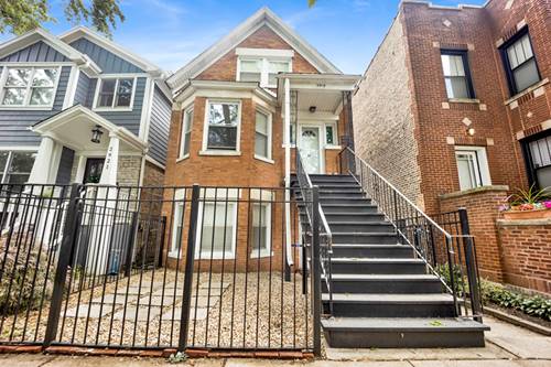 2919 N Seeley Unit CH2, Chicago, IL 60618