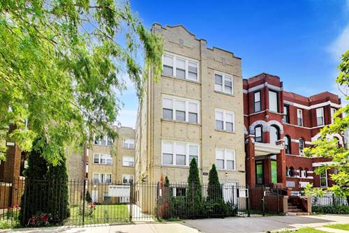 2809 W Washington Unit 201, Chicago, IL 60612