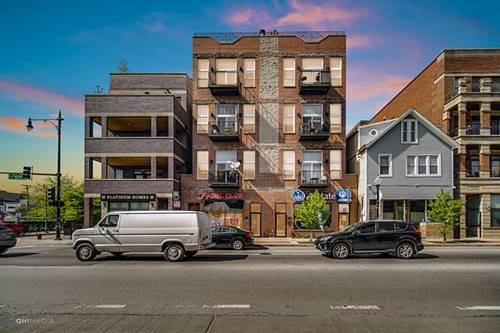 1454 W Fullerton Unit 2, Chicago, IL 60614