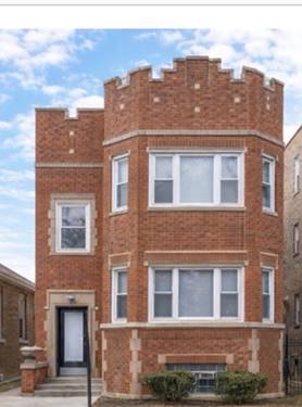 8210 S Justine Unit 2FL, Chicago, IL 60620