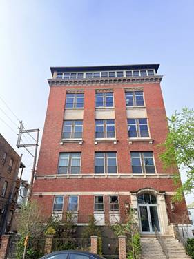 1470 W Carmen Unit 301, Chicago, IL 60640