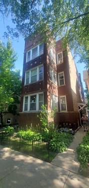 3017 W Wilson Unit 2, Chicago, IL 60625