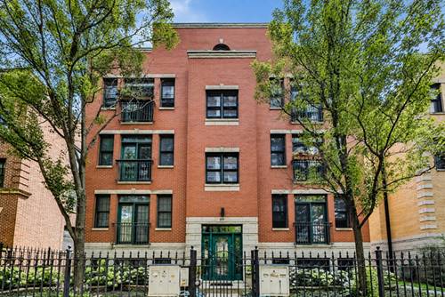 917 W Lakeside Unit 1W, Chicago, IL 60640