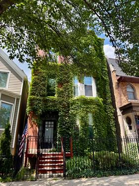 1132 W Addison Unit 2, Chicago, IL 60613