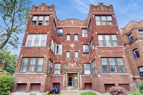 1546 W Arthur Unit 2, Chicago, IL 60626