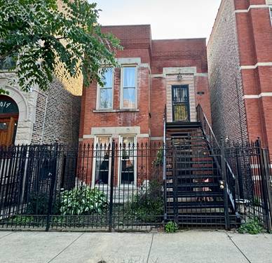 1012 S Oakley Unit 2, Chicago, IL 60612