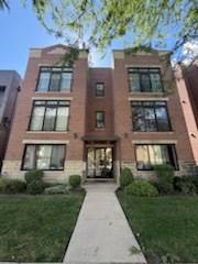 5358 N Central Unit 2N, Chicago, IL 60630
