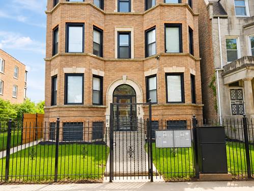 1439 E 66th Unit 3W, Chicago, IL 60637