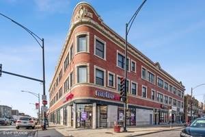 6248 S Western Unit 2M, Chicago, IL 60636