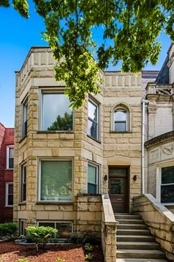 4943 S Washington Park Unit 2, Chicago, IL 60615