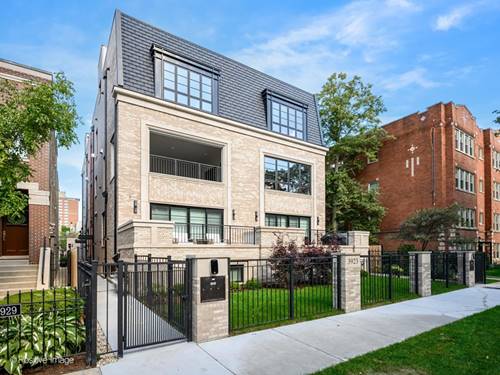 3923 N Janssen Unit 2E, Chicago, IL 60613