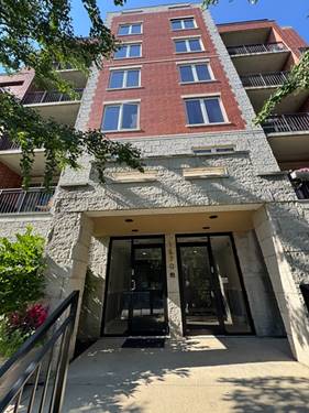 1670 Mill Unit 303, Des Plaines, IL 60016