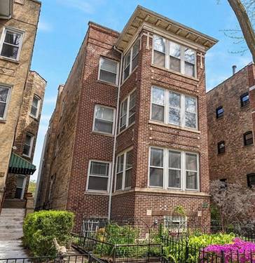 1432 W Jonquil Unit 3, Chicago, IL 60626