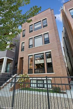 1545 W Diversey Unit 1, Chicago, IL 60614