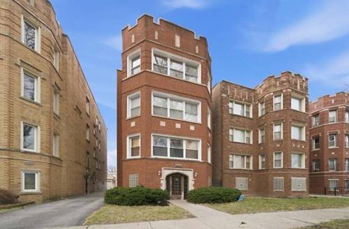 7960 S Phillips Unit 1, Chicago, IL 60617