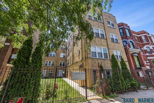 2809 W Washington Unit 103, Chicago, IL 60612