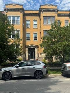 5330 S Hyde Park Unit 1S, Chicago, IL 60615
