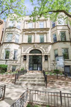 652 W Roscoe Unit 103, Chicago, IL 60657