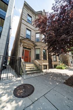 1037 S Racine Unit 1F, Chicago, IL 60607