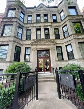 3734 N Sheffield Unit GS, Chicago, IL 60613