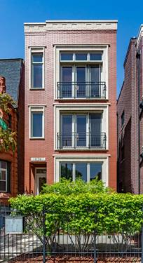 1126 W Fullerton Unit 2, Chicago, IL 60614