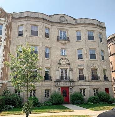 1055 W North Shore Unit 1W, Chicago, IL 60626