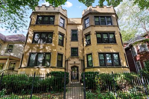6728 N Bosworth Unit 1N, Chicago, IL 60626